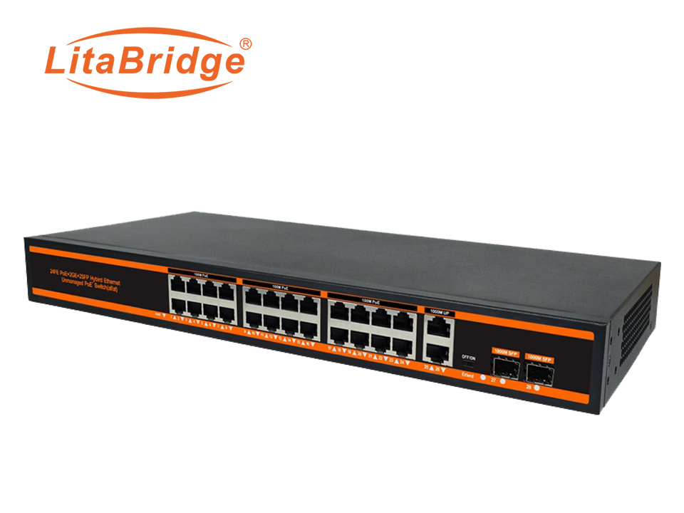 24 port PoE 10/100Mbps+2 LAN 1Gbps+2*1Gbps SFP,300W ND-HP2422G standard PoE switch