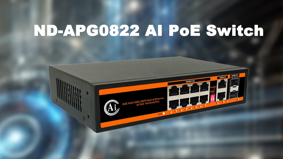 POE Switch Security Setting Method: How to Make Your Network More Secure?