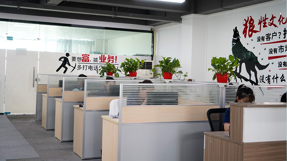 Factory office area